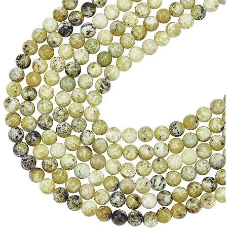 Arricraft About 282 Pcs Nature Stone Beads 8mm, Natural Yellow Turquoise Round Beads, Gemstone Loose Beads for Bracelet Necklace Jewelry Making (Hole: 1mm)