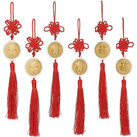 NBEADS 8 Pcs Chinese New Year Ox Year Hanging Pendants, Polyester Tassel Pendants Keychain Red Tassels with Cattle and Character Fu Damask Pouches for Crafts DIY Keychain Bracelets Decoration