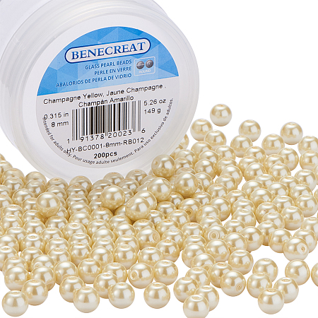 BENECREAT 200 Piece 8 mm Environmental Dyed Pearlize Glass Pearl Round Bead for Jewelry Making with Bead Container, Champagne Yellow