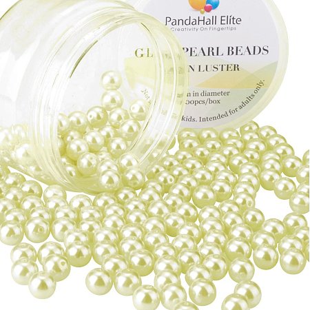 PandaHall Elite 8mm Champagne Yellow Glass Pearls Tiny Satin Luster Round Loose Pearl Beads for Jewelry Making, about 200pcs/box