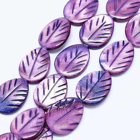 ARRICRAFT Dyed Natural Shell Beads Strands, Leaf, Medium Orchid, 20x15x4mm, Hole: 1mm, about 20pcs/strand, 15.7 inches(40cm)