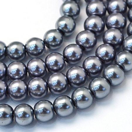 Baking Painted Glass Pearl Bead Strands, Pearlized, Round, Slate Gray, 3~4mm, Hole: 0.5mm; about 195pcs/strand, 23.6 inches