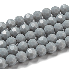 Imitation Porcelain Glass Beads Stands, Faceted, Round, Gray, 8mm, Hole: 1mm, about 72pcs/strand, 20.67''(52.5cm)