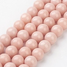 Honeyhandy Natural Mashan Jade Round Beads Strands, Dyed, Light Salmon, 10mm, Hole: 1mm, about 41pcs/strand, 15.7 inch