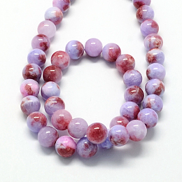 Honeyhandy Natural Dyed White Jade Gemstone Bead Strands, Round, Medium Purple, 6mm, Hole: 1mm, about 66pcs/strand, 15.7 inch