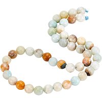 BENECREAT 2 Strands Natural Faceted Amazonite Stone Beads 8mm Round Loose Beads Spacer Beads for Bracelet Necklace Earrings Jewelry Making