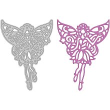 GLOBLELAND Fairy Metal Cutting Dies Stencils for DIY Scrapbooking Wedding Birthday Valentine's Day Cards Making Album Envelope Decoration,Matte Platinum