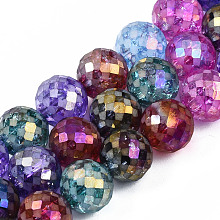 ARRICRAFT Electroplate Opaque Glass Beads Strands, AB Color Plated, Faceted, Round, Colorful, 11~12x11~12mm, Hole: 1.6mm, about 32pcs/strand, 14.17 inch(36cm)