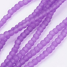 Honeyhandy Transparent Glass Bead Strands, Frosted, Round, Blue Violet, 4mm, Hole: 1.1~1.6mm, about 200pcs/strand, 31.4 inch