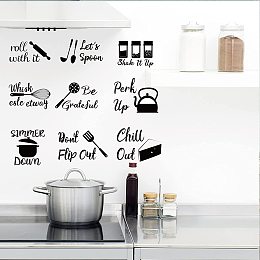 Arricraft Kitchenware PVC Wall Stickers Funny Art Wall Decals Vinyl Wall Sticker Inspirational Lettering Quotes Saying Wall Decor for Home Living Room Bedroom Decoration Black 11.4x11.4in