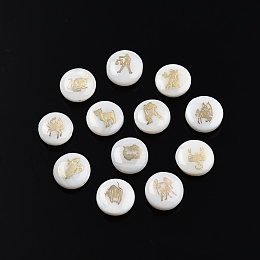 12Pcs 12 Patterns Natural Freshwater Shell Beads, with Golden Plated Brass Metal Slice Embellishments, Flat Round with Twelve Constellations, 12 Constellations, 11.5x5mm, Hole: 0.8mm, 1pc/pattern