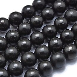 ARRICRAFT Natural Shungite Beads Strands, Round, 8~8.5mm, Hole: 0.8mm, about 48pcs/Strand, 15.35 inches(39cm)