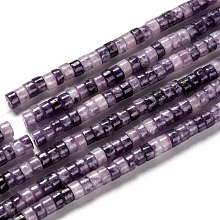 Honeyhandy Natural Lilac Jade Beads Strands, Heishi Beads, Flat Round/Disc, 4.5x2~3mm, Hole: 0.8mm, about 158pcs/strand, 15.08 inch(38.3~41.3cm)