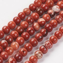 Honeyhandy Natural Brecciated Jasper Bead Strand, Round, 3mm, Hole: 0.8mm, about 127pcs/strand, 15.7 inch(40cm)