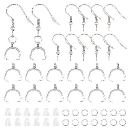 DICOSMETIC Stainless Steel Earrings Making Kits 60Pcs French Earring Hooks 7Pcs Jump Rings and 60Pcs Pinch Bails Pendant Clasp for Jewelry Earring Making, Pin: 0.7mm