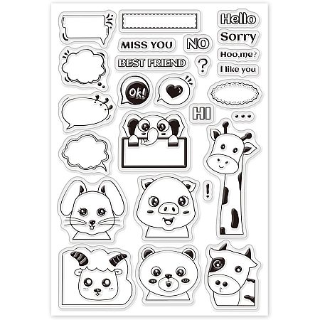 GLOBLELAND Cute Animal Frame Clear Stamps Transparent Silicone Stamp Seal for Card Making Decoration and DIY Scrapbooking