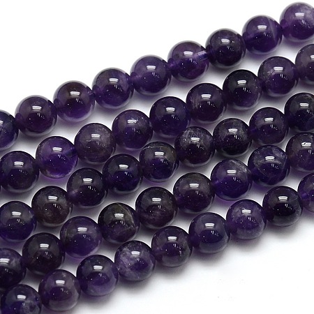 Arricraft Natural Amethyst Round Bead Strands, Grade AB, 8mm, Hole: 1mm, about 48pcs/strand, 15.74 inches