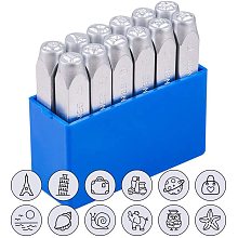 BENECREAT 12 Packs (6mm 1/4") Vacation Theme Electroplated Design Metal Stamp Punches with Tool Case for Jewelry Leather Wood Stamping