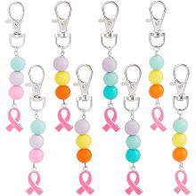 PandaHall Elite 8pcs Pink Ribbon Awareness Keychains Silicone Bead Keychain Lanyards Bag Pendant Ribbon Breast Cancer Awareness Ribbon Key Chain Gift for Mom, Sister, Auntie