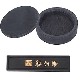 PandaHall Elite Ink Stone & Ink Stick, Chinese Calligraphy Inkstone with Cover Traditional Chinese Ink Sticks Natural Ink Stone for Calligraphy Practice Painting Office Use