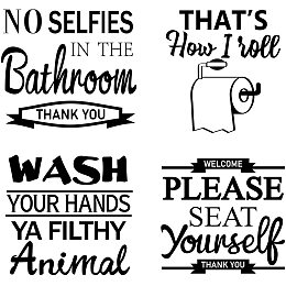 ARRICRAFT 4 Pcs Bathroom PVC Wall Stickers Restroom Wall Decal Interesting Slogans Wall Mural Removeable DIY Wall Decor for Bathroom, Restroom, Toilet Decoration, Black 14.9x14.17in