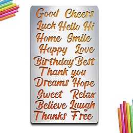 MAYJOYDIY Inspirational Word Metal Stencils 4×7inch Gook Luck Smile Happy Love Dream Sweet Blessing Words Metal Journal Stencils Stainless Steel Stencil for DIY Engraving Painting Scrapbooking