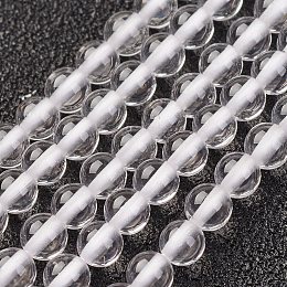 Honeyhandy Natural Quartz Crystal Bead Strand, Round, 3mm, Hole: 0.8mm, about 127pcs/strand, 15.7 inch(40cm)