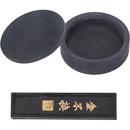 PandaHall Elite Ink Stone & Ink Stick, Chinese Calligraphy Inkstone with Cover Traditional Chinese Ink Sticks Natural Ink Stone for Calligraphy Practice Painting Office Use