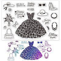 GLOBLELAND Girls' Supplies Silicone Clear Stamps Dress Hats High Heels Transparent Stamps for Birthday Easter Valentine's Day Cards Making DIY Scrapbooking Photo Album Decoration Paper Craft