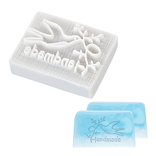 CRASPIRE Soap Mould Stamp Resin Pigeon Soap Chapter Handmade Stamping Mould Imprint Stamp for DIY Handmade Soap Supplies Craft Art Gift