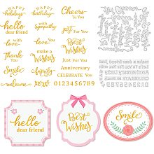 GLOBLELAND 34Pcs Grateful Blessed Words Hot Foil Plate for DIY Foil Paper Holiday Embossing Word DIY Foil Embossing for Scrapbooking Decor Cards Making Matte Platinum