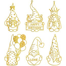 GLOBLELAND 6Pcs Gnome and Elves Hot Foil Plate Happy Birthday Love Balloons for DIY Foil Paper Embossing Scrapbooking Decor Greeting Cards Making Wedding Birthday Invitation,Matte Platinum