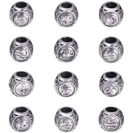 Arricraft 12pcs 12 Constellations Carved Beads Birthday Sign Star European Beads Symbol Lucky Charms Large Hole Beads for DIY Jewelry Craft Making (Hole: 4mm, Antique Silver)