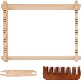 DICOSMETIC Wooden Loom Kit Rectangle Weaving Loom Frame Bamboo Knitting Loom Detachable Loom Crochet Hook with Comb Weave Board Knitting Accessories for Beginner Arts Crafts