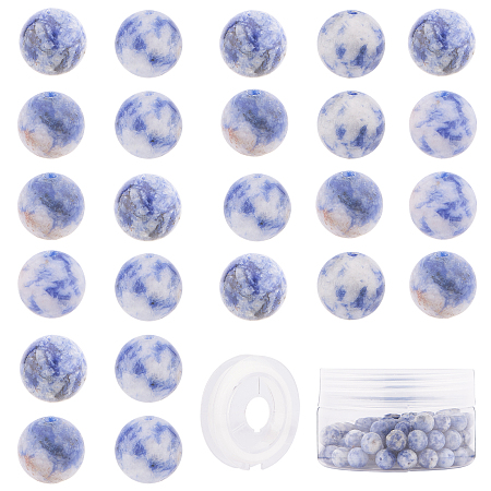 SUNNYCLUE DIY Jewelry Set Making Kits, with Natural Blue Spot Jasper Round Beads, Dyed & Undyed, Elastic Thread, 8~8.5mm, Hole: 1mm, 10pcs/box