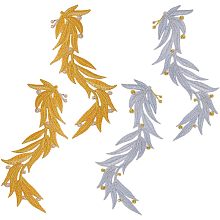 SUPERFINDINGS 2 Pairs 2 Colors Polyester Metallic Thread Embroidery Appliques Leaf Iron/Sew on Applique Clothing Repair Decoration Mixed Color Leaf Patch for DIY Decorated Craft Costume Accessories