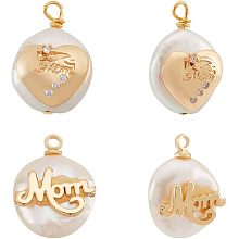 NBEADS 4 Pcs Mother's Day Pearl Charms, 2 Styles White Coin Freshwater Pearl Pendants with Golden Heart and Word Mom for Necklace Earrings Jewelry Making