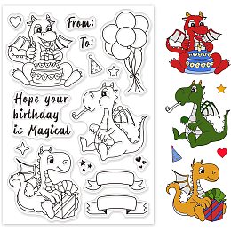 GLOBLELAND Dragon Silicone Clear Stamps Birthday Cake Transparent Stamps for Birthday Valentine's Day Cards Making DIY Scrapbooking Photo Album Decoration Paper Craft