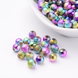 Honeyhandy Mixed Colorful Spray Painted Matte Acrylic Round Beads, 6mm, Hole: 1.5mm