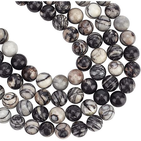 Arricraft About 94 Pcs 8mm Nature Stone Beads, Nature Black Silk Round Beads, Gemstone Loose Beads for Bracelet Necklace Jewelry Making ( Hole: 1mm )