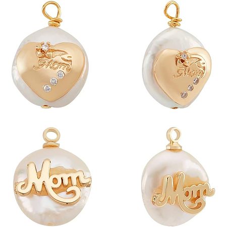 NBEADS 4 Pcs Mother's Day Pearl Charms, 2 Styles White Coin Freshwater Pearl Pendants with Golden Heart and Word Mom for Necklace Earrings Jewelry Making
