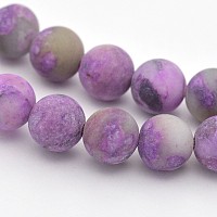 ARRICRAFT Natural Charoite Round Beads Strands, Frosted, Dyed, 8mm, Hole: 1mm, about 48pcs/strand, 15.3 inches