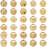 PandaHall 15 Style 8mm Round Spacers Beads, 30pcs 18K Gold Plated Alloy Hollow Rondelle Charms Metal Loose Spacer Ball Beads for Bracelet Necklace Jewelry Making, Hole: 1.5~2mm