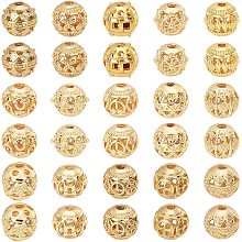 PandaHall 15 Style 8mm Round Spacers Beads, 30pcs 18K Gold Plated Alloy Hollow Rondelle Charms Metal Loose Spacer Ball Beads for Bracelet Necklace Jewelry Making, Hole: 1.5~2mm