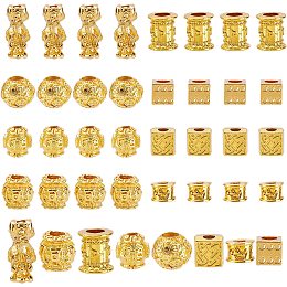 SUNNYCLUE 1 Box 40Pcs 8 Styles Pixiu Beads Gold Plated Feng Shui Charms Alloy Barrel Column Pi Yao Pixie Good Luck Wealth Ball Spacers Large Hole for DIY Jewelry Making Bracelets Supplies