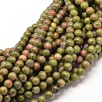 ARRICRAFT Natural Unakite Round Bead Strands, 10mm, Hole: 1mm, about 40pcs/strand, 16 inches