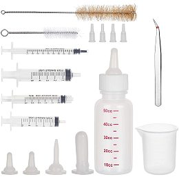 Pet Nursing Bottle Kits, Screw Type Hand Push Glue Dispensing Syringe(without needle), Tapered Tips Dispensing Needles, Cleaning Brush, 304 Stainless Steel Beading Tweezers, White