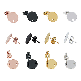 Unicraftale 304 Stainless Steel Stud Earring Findings, with Loop, Bead Container, Flat Round, Mixed Color, 10x1mm, Hole: 1.5mm; Pin: 0.8mm; 40pcs/box