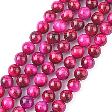 Honeyhandy Natural Rose Tiger Eye Beads Strands, Dyed & Heated, Round, Medium Violet Red, 8mm, Hole: 1mm, about 49pcs/strand, 15 inch