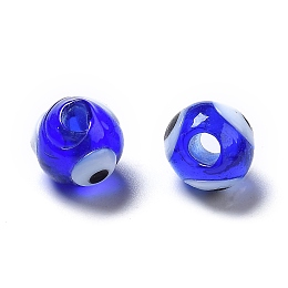 Honeyhandy Handmade Lampwork Beads, Evil Eye, Blue, 8mm, Hole: 2mm